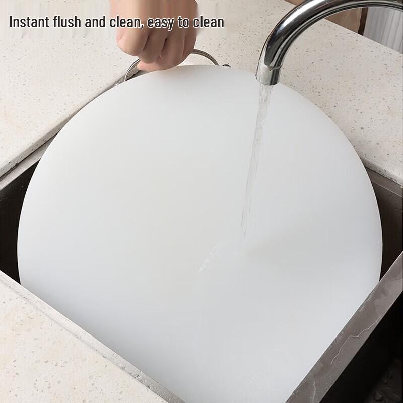 BJ Double-Sided Thick Round PE Cutting Board