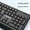 Lenovo Yinengzhe KN104 Wired Keyboard and Mouse Set