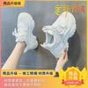 2025 Spring New Thick-soled Heightened Super-popular Sports Little White Shoes Casual Summer Breathable Mesh Dad Shoes