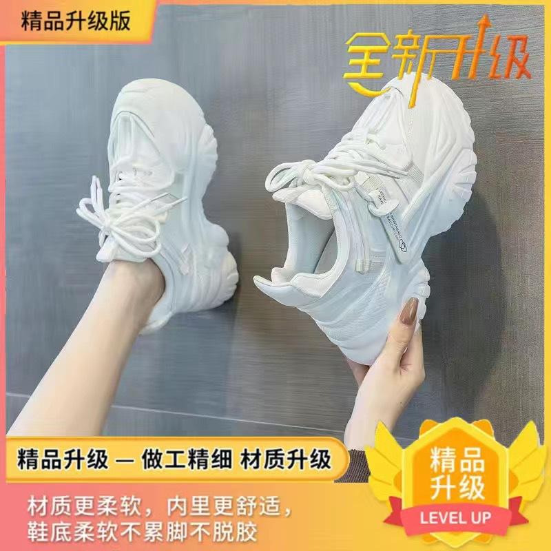 2025 Spring New Thick-soled Heightened Super-popular Sports Little White Shoes Casual Summer Breathable Mesh Dad Shoes