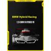 1/24 BMW M Hybrid V8 Super Racing Metal Die Casting Alloy Car Model Sound & Light Classic Trendy Collectible Ornaments Gift Boys