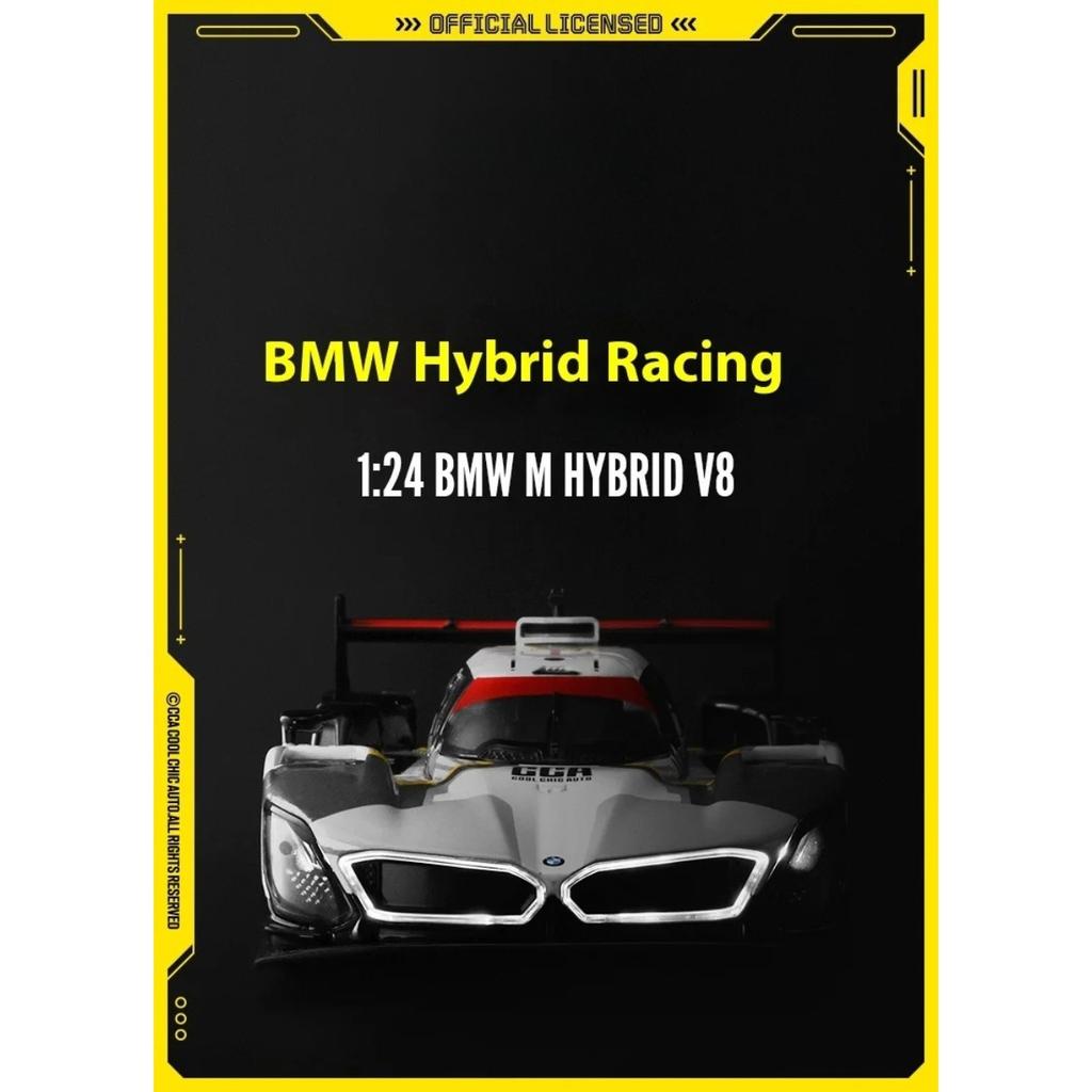 1/24 BMW M Hybrid V8 Super Racing Metal Die Casting Alloy Car Model Sound & Light Classic Trendy Collectible Ornaments Gift Boys
