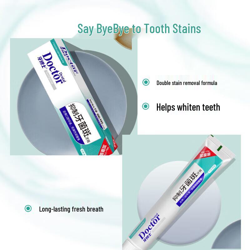Dr. Teeth Whitening & Plaque Control Toothpaste