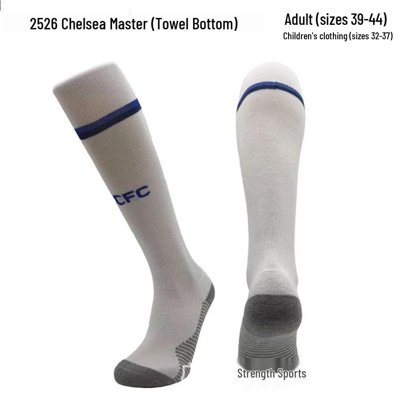 World Cup Over-the-Knee Football Socks - Argentina & Miami Barca Design for Adults & Kids