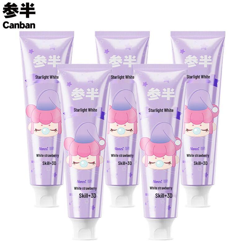

Canban Starlight White Whitening Toothpaste