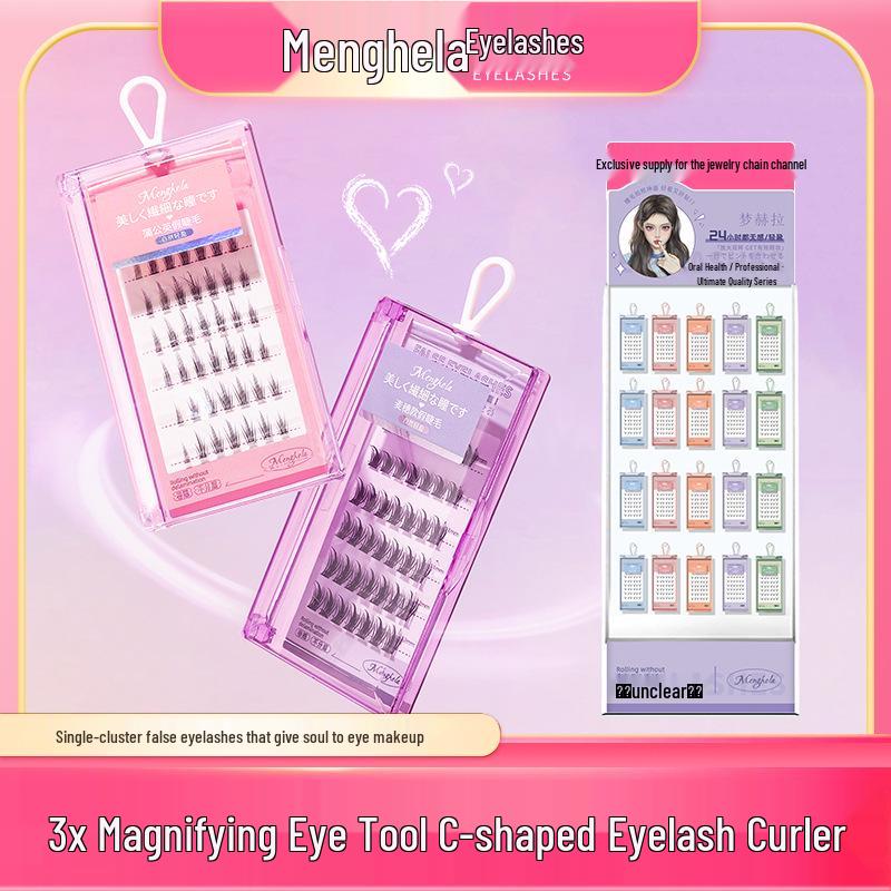 Menghela Big Eye Natural Curled False Lashes - Thin Stem Single Cluster for Lengthening