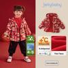 JELLYBABY Kids Waterproof Winter Puffer Jacket