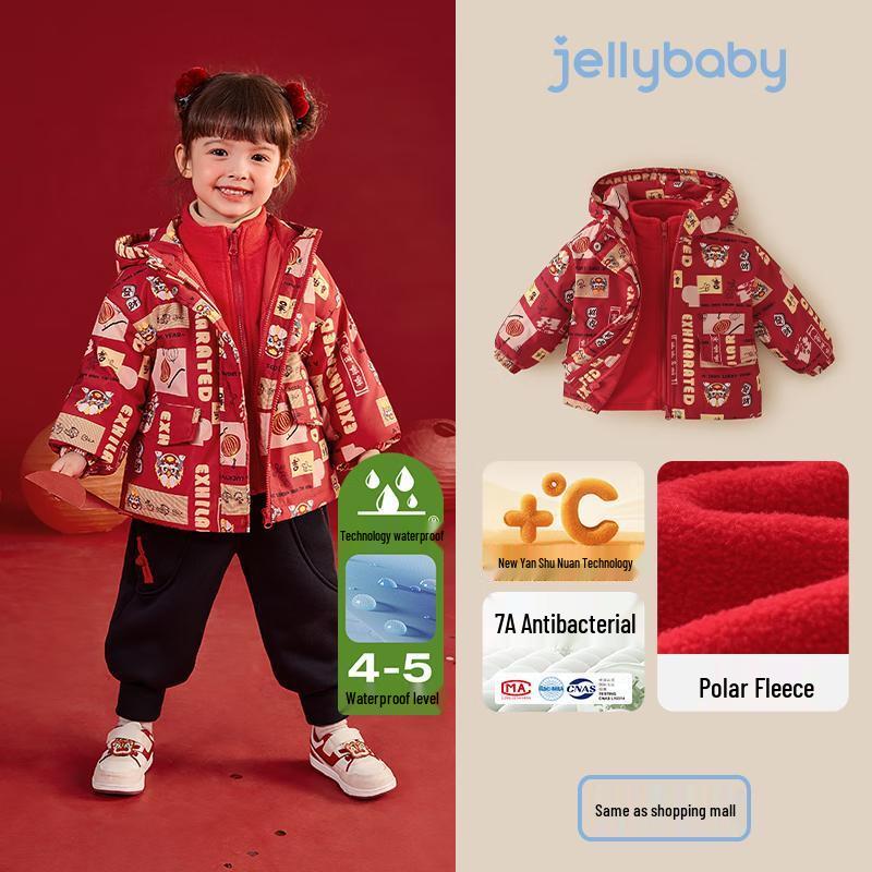 JELLYBABY Kids Waterproof Winter Puffer Jacket