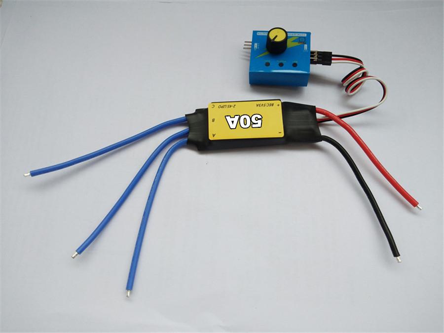 12V Max 50A ESC Drive Controller Max 600W for Car Electric Turbine Power Turbo Charger Tan Boost Air Intake Fan