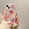 Süße coole Mädchen glänzende Shell Liebe Herz Fall für Iphone 13 14 11 12 Pro Max 14promax stoßfeste Telefonabdeckung
