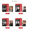 Icon   06 Ticket Holder Set 2023 Ikon World Tour Take Off