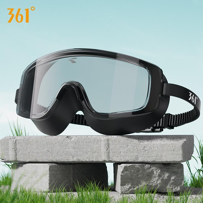 361 Swim Goggles Waterproof Anti-Fog HD UV Protection Myopia Adult Eyewear