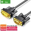 Biaz DVI-I (24+5) to VGA Male Adapter Cable