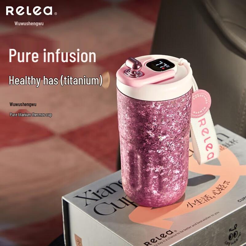 RELEA Digital Display Titanium Insulated Bottle