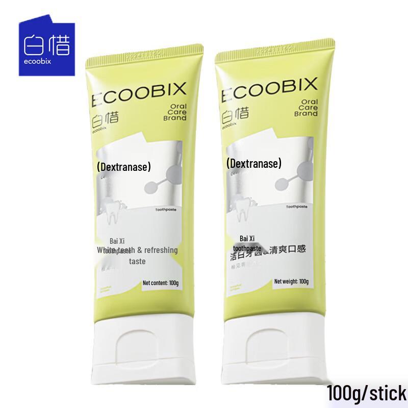 BaiXi Anti-Sugar Probiotic Toothpaste