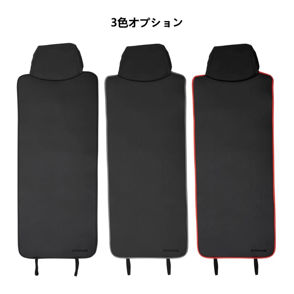 Smile 2025 Newest Seat 1 Car Front Seat Apron Front Seat Easy Waterproof 1 K-One's Leather-Look Covers, Black, Piece, Covers, Style, Water-Repellent,