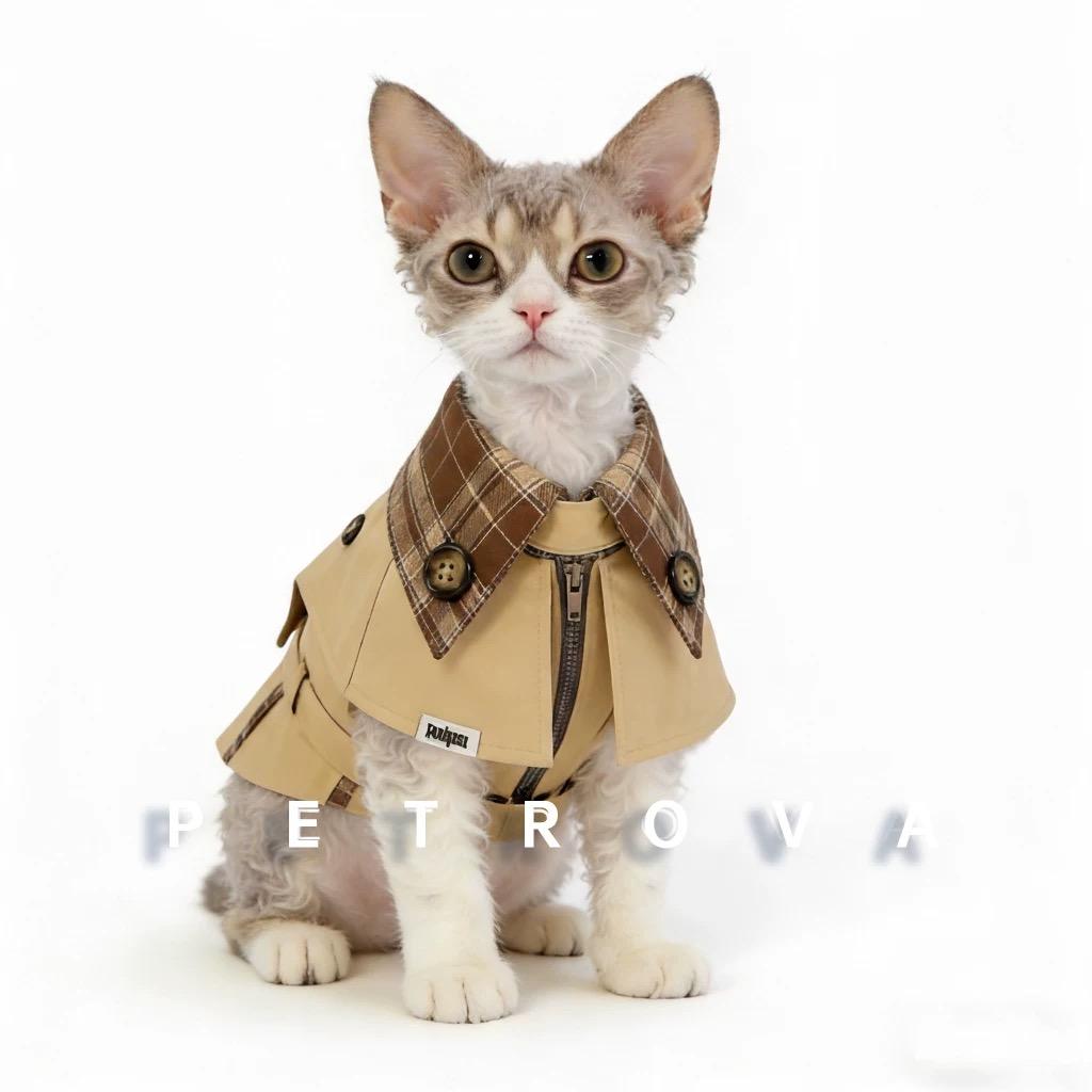 British Style Dog Coat Beige & Brown Plaid with Adjustable Straps Durable Polyester Pet Gentleman's Vest for Small Medium Dogs