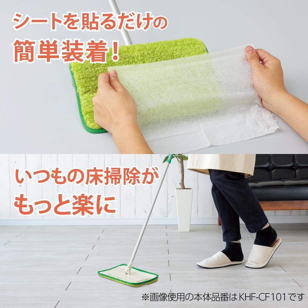 KOKUYO Cleaning Supplies HibiFull Flooring Wiper Replacement Pad That Can Be Used Without Pinching Sheets KHF-CFR101