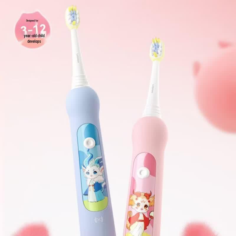 Huawei Lebond Smart Kids Electric Toothbrush CN plug (adapter included)