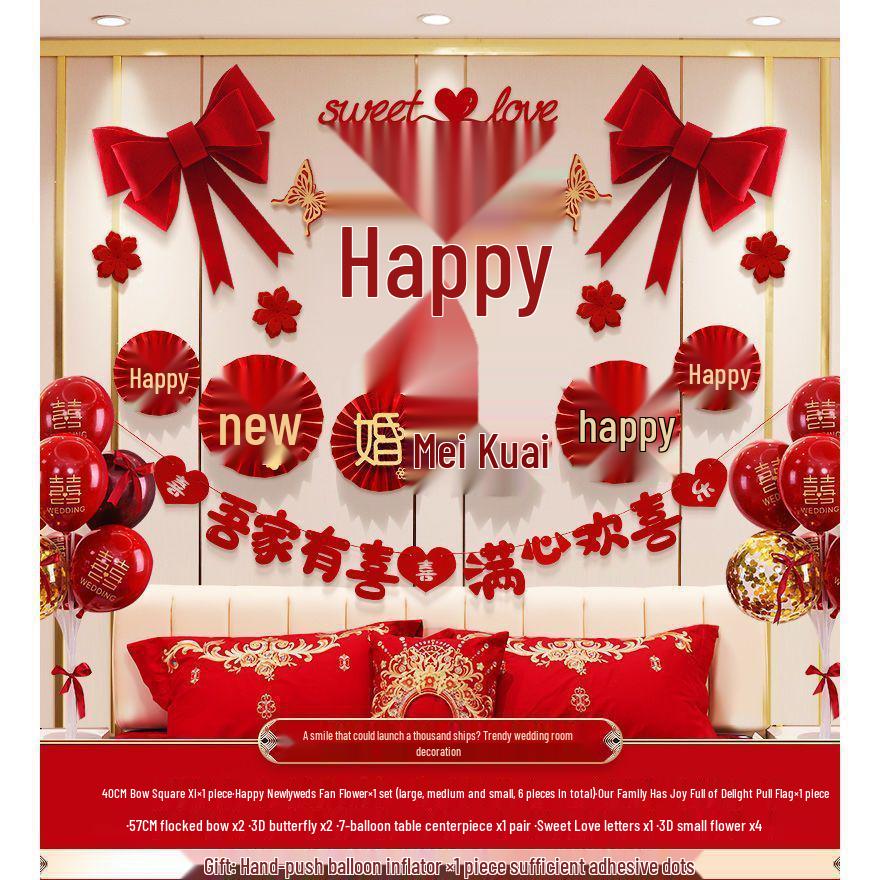 Wedding Bridal Chamber Balloon Set with Double Happiness Bunting and Decorations