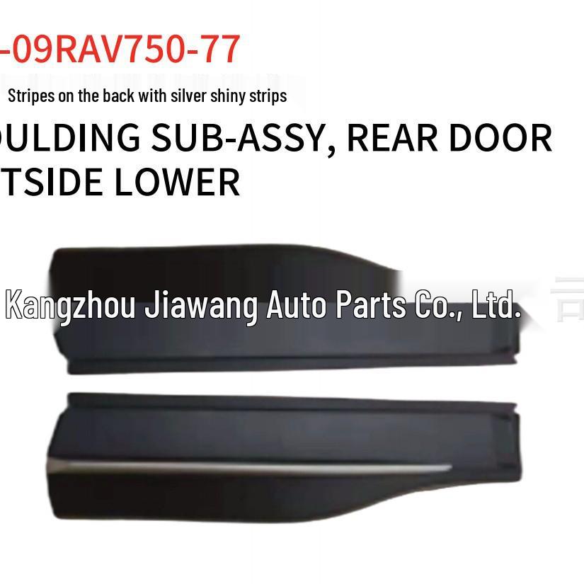 Toyota 2009 RAV4 Rear Door Trim with Silver Strip 75077-0R120R/75078L