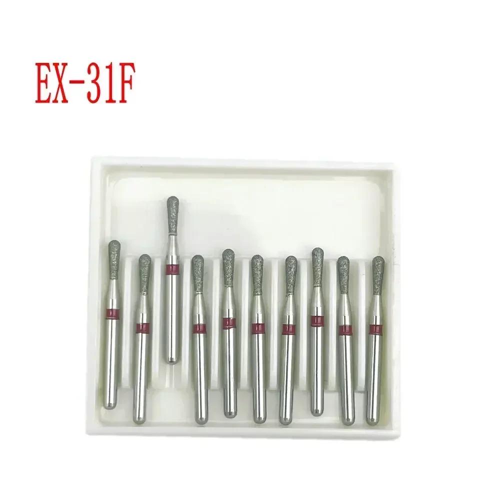 10pcs/box Dental Diamond Burs Drill FG Diamond 1.6mm Shank for High Speed Handpiece Burs