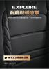 Car Seat Cushion For Front Seat Which is Practical Airbag Outlet, Small Head cap in Centre