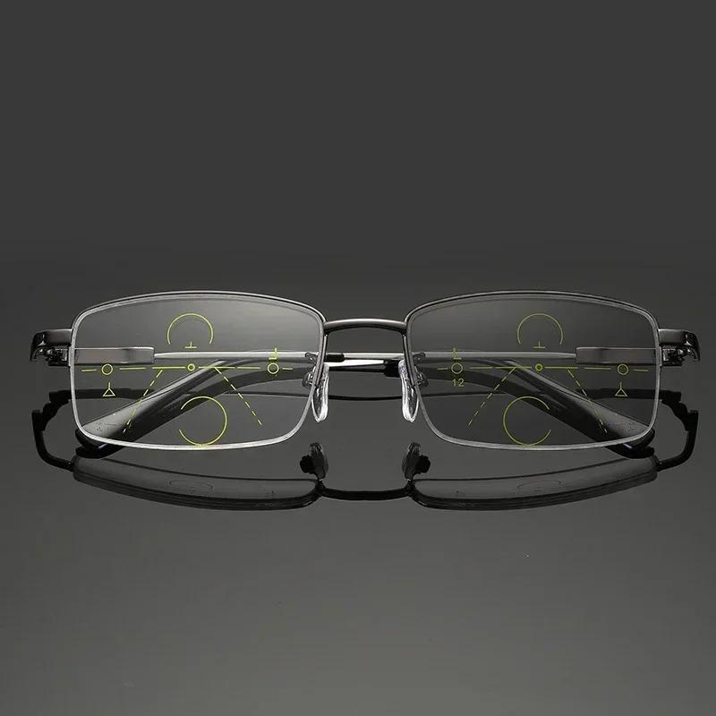 Half Frame Business Multifocal Photochromic Eyewear Memory Titanium Alloy Reading Glasses Anti-blue Light Far Sight Glasses