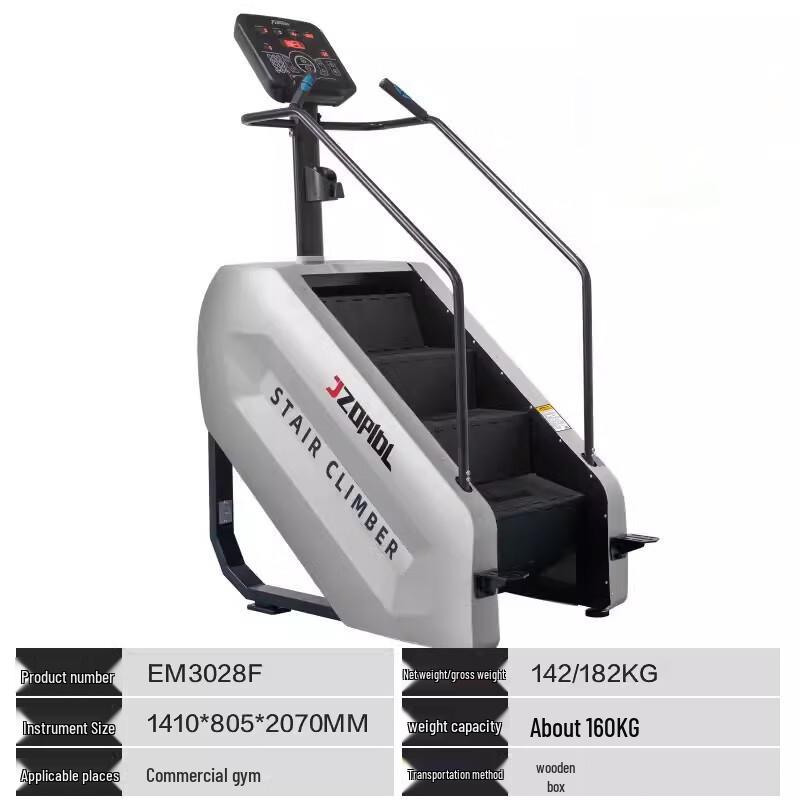 Smart Commercial Stair Climbing Machine