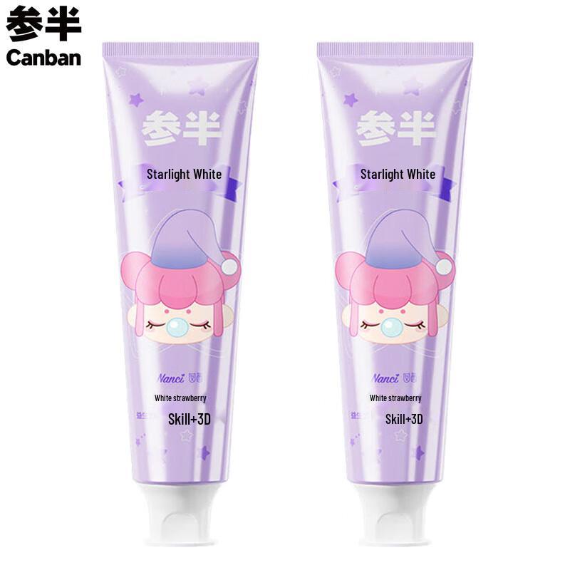 

Canban Whitening Toothpaste