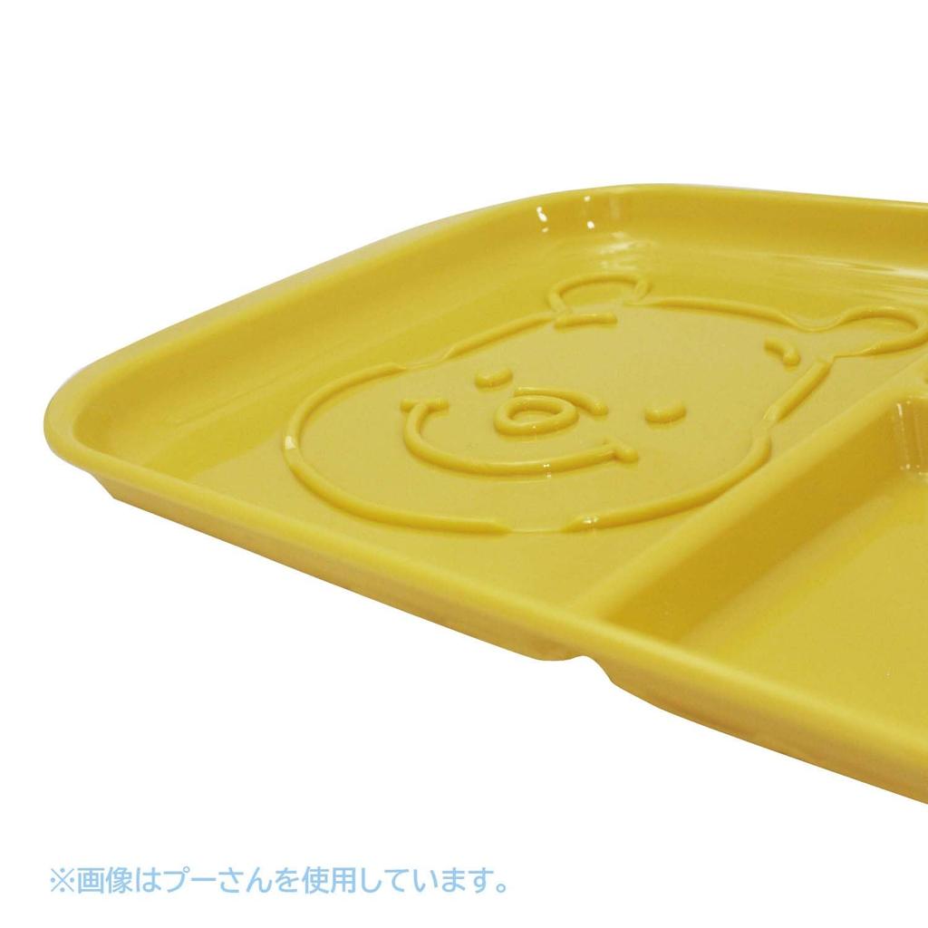 Skater Miffy Morning Plate with Lunch Divider, Plate, MPLS1-A