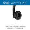Kensington K80100JP USB Einzelohr-Headset mit Mikrofon und Lautstärkeregler Schwarz,