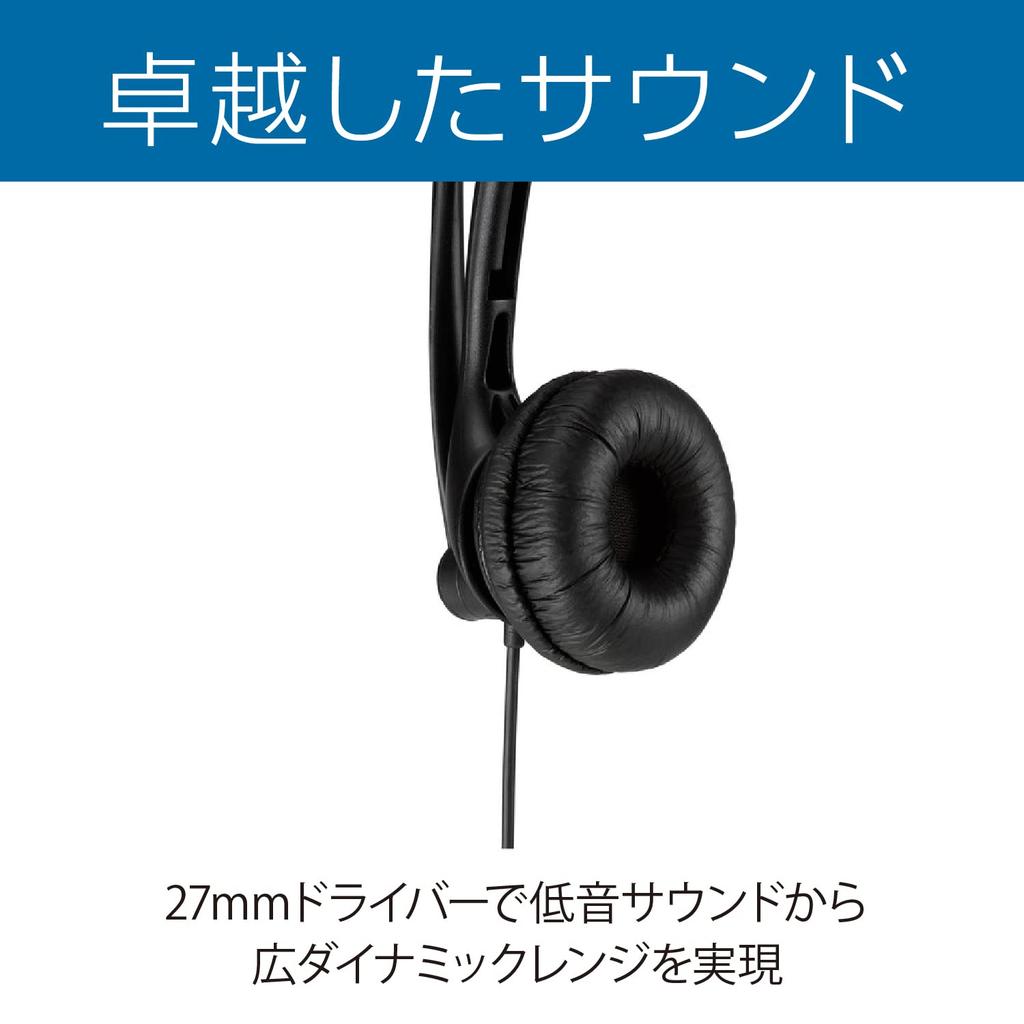 Kensington K80100JP USB Einzelohr-Headset mit Mikrofon und Lautstärkeregler Schwarz,