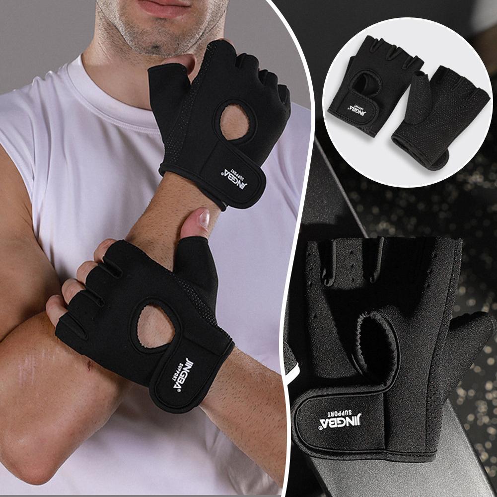 

Спортивные перчатки для спорта на открытом воздухе, фитнес-перчатки для тяжелой атлетики, нескользящие, полудышащие, силиконовые Glo L4B9