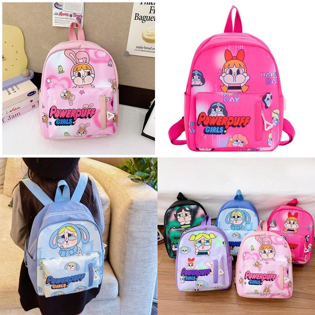 Adorable Cute Versatile Crying Doll Kindergarten Backpack For Boys And Girls Stylish Trendy