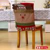 Christmas Chair Covers Santa Snowman Reindeer Cartoon Home Decor Festive Protectors