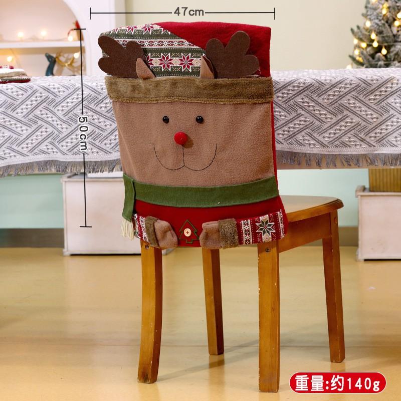Christmas Chair Covers Santa Snowman Reindeer Cartoon Home Decor Festive Protectors