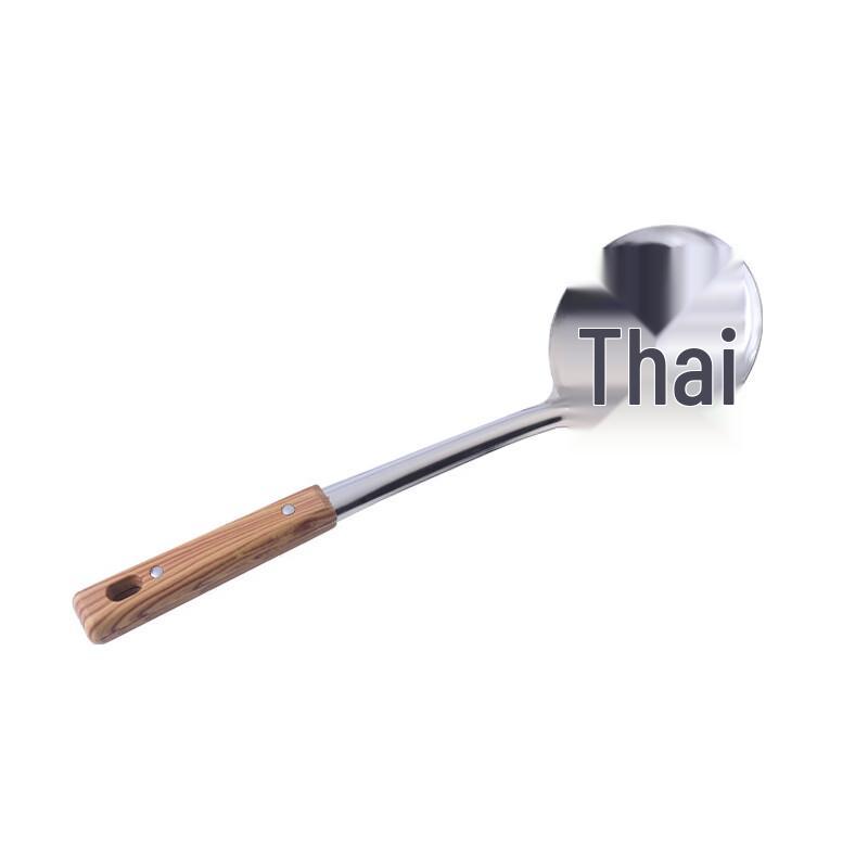 ZISIZ Stainless Steel Cooking Utensil Set