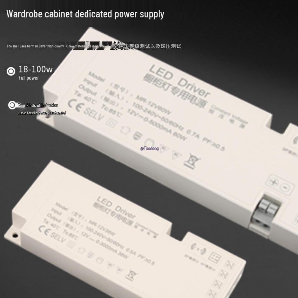 LED Strip Light with Induction Control for Wine Cabinets and Wardrobes, DuPont Interface, 12V Transformer Included