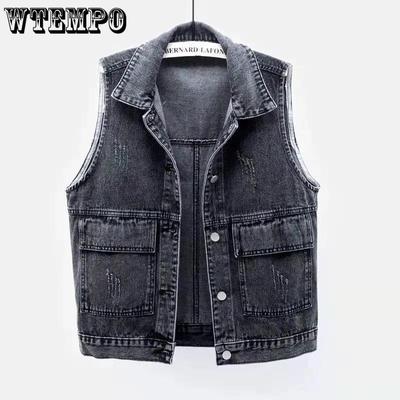 Gilet in denim corto da donna, primavera/estate-autunno, semplice, con grandi tasche, senza maniche, cardigan ampio e coordinato