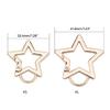 Spring Gate O-Ring Star Shape Ring Open Leather Bag Handbag Belt Strap Buckle