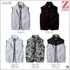 Jichodo Z-DRAGON Air-Conditioned Vest 74060 Silver Camo S