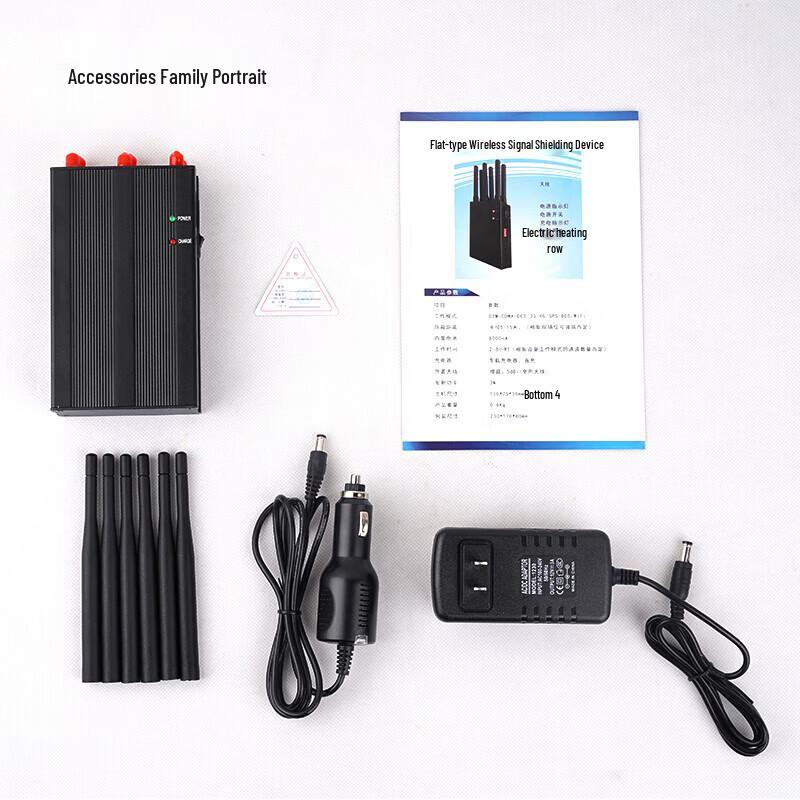 Kemei SC-05 Οικιακός Μπλοκαριστής Wi-Fi