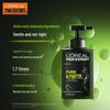 L'Oréal Men Expert Charcoal Oil-Control Cleanser