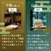 Tennendo Japanese Vanilla Stick Type Made with Soothing Room Incense in Scent, [Incense Sticks] 25g, Kurume-grown Vanilla, Relaxing, (Made Japan)