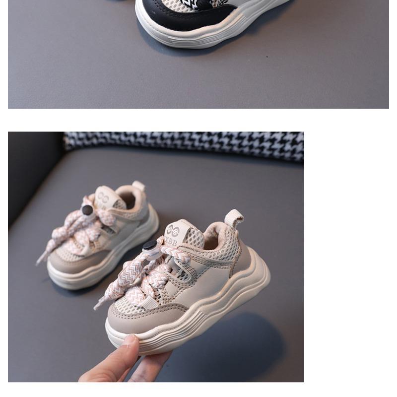 Kinderschuhe Kinder Jungen Board Schuhe Atmungsaktive Netzschuhe Freizeitschuhe 2023 Frühling und Herbst Neue Kinderschuhe