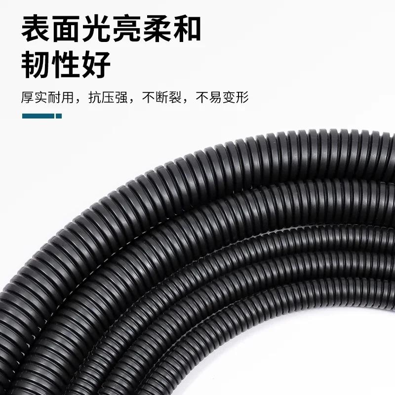 10m Colored Plastic PP Flame-retardant Corrugated Hose Automotive Wiring Harness Conduit Cable Wire Storage Protective Cover