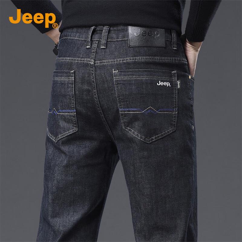 

JEEP Men s Silk Blend Straight Fit Casual Jeans 40