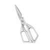 Multifunctional SK5 Stainless Steel Kitchen Scissors: Sharp, High Hardness for Chicken, Duck, and Goose Bones