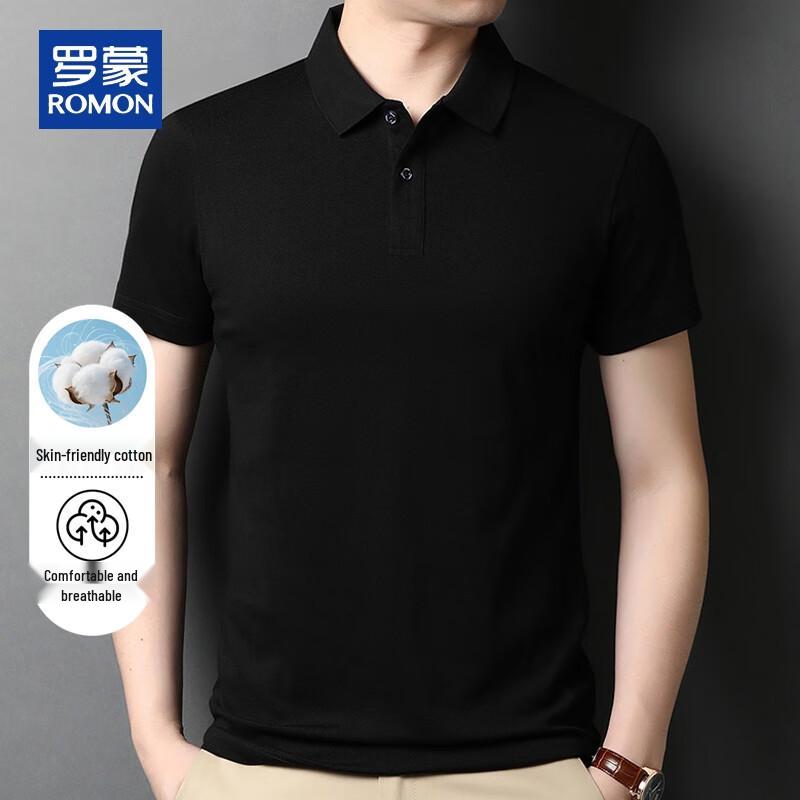 ROMON Men's Summer Polo T-Shirt